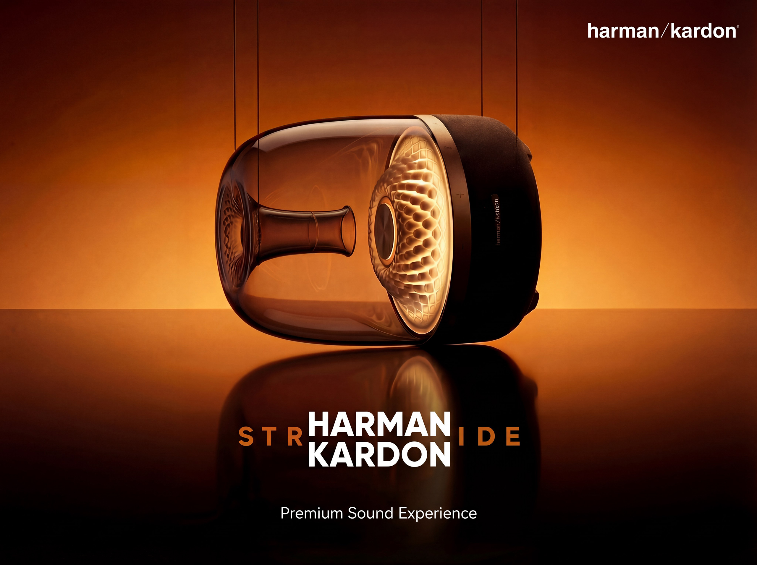 HarmanKardon 暖光海报视觉